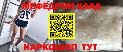 марихуана Абакан