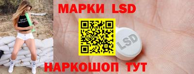 мефедрон VHQ Нарткала