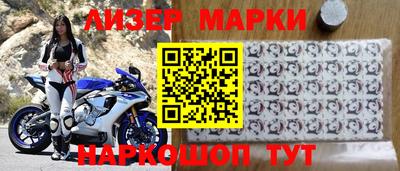 мефедрон VHQ Нальчик