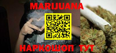 мефедрон VHQ Нальчик