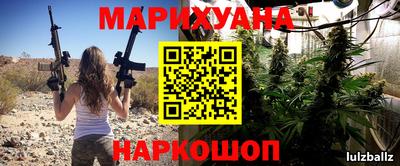 мефедрон VHQ Нальчик