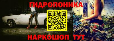 кокаин перу Азнакаево