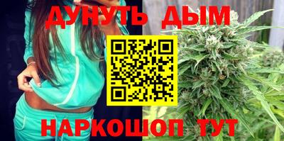 мефедрон VHQ Нарткала
