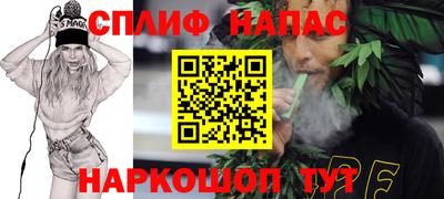 кокаин перу Азнакаево