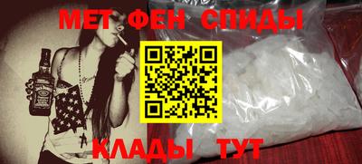 кокаин перу Азнакаево