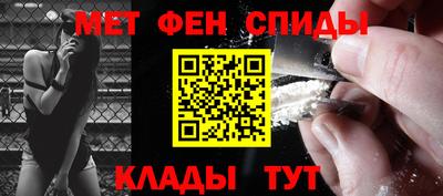 марихуана Абакан