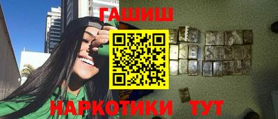 кокаин перу Азнакаево