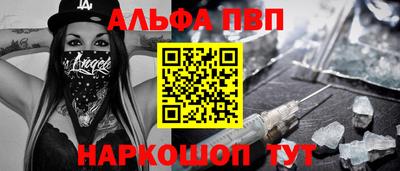 кокаин перу Азнакаево