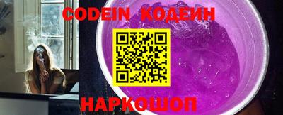 мефедрон VHQ Нальчик