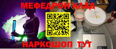 кокаин перу Азнакаево